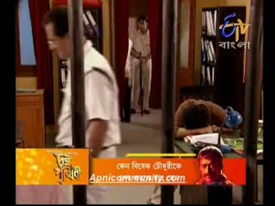 Katha Dilam(EtvBangla)-3 Jun 2014_chunk_1