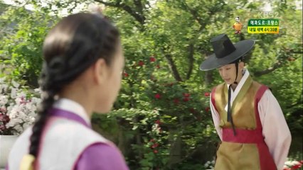 Coson nişançısı ep1 ( azerbaijan sub / Azerbaycan altyazı )