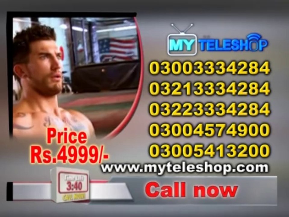 Ab Rocket Twister in Pakistan - Ab Rocket Twister Price in Pakistan just dial 080013331