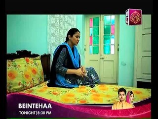 Rishtay By Ary Zindagi – Episode 48 - 3rd July 2014