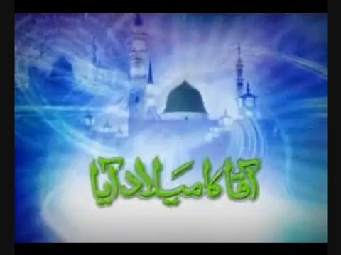 Hum Ko Bulana Ya RasoolAllah - Owais Qadri - Special Ramazan Naat. MK7