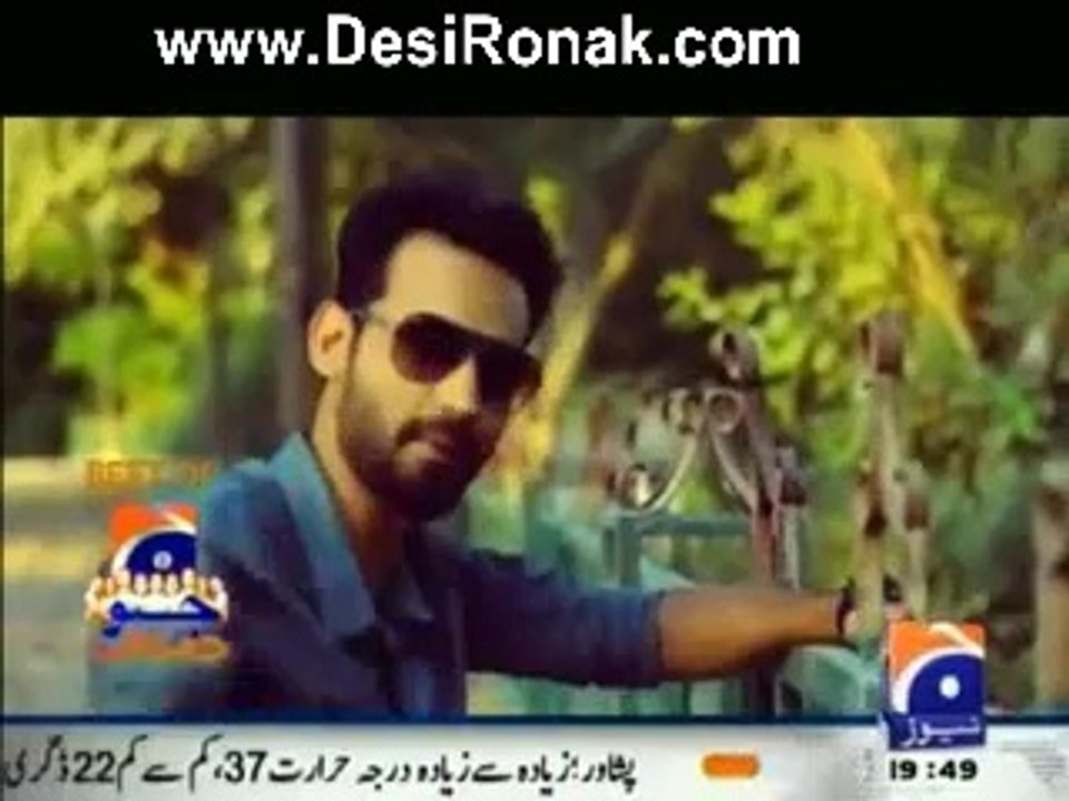 Geo Dost - 3rd July 2014