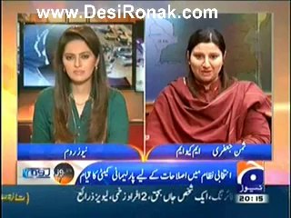 Newsroom On Geo News (Siasi Soorat-e-haal,Islahat,Aur Inqilab…) – 3rd July 2014