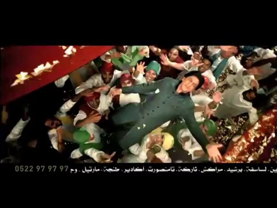 Spot ramadan ShahRukh Khan Espaces saada 2014 (Low)