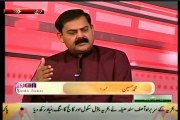 PTV News Insight Sidra Iqbal with MQM Muhammad Hussain (03 JULY 2014)