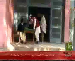 Lalian Hospital's dangerous condition report