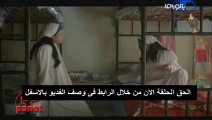 مسلسل السبع وصايا الحلقة السادسة كاملة بطولة ايتن عامر