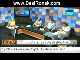 Faisla Awam Ka (Arsalan Iftikhar Resigns…) – 3rd July 2014