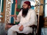 Qari Kifayat Ullah, Mohabat-e-Rasool SAW, Layyah