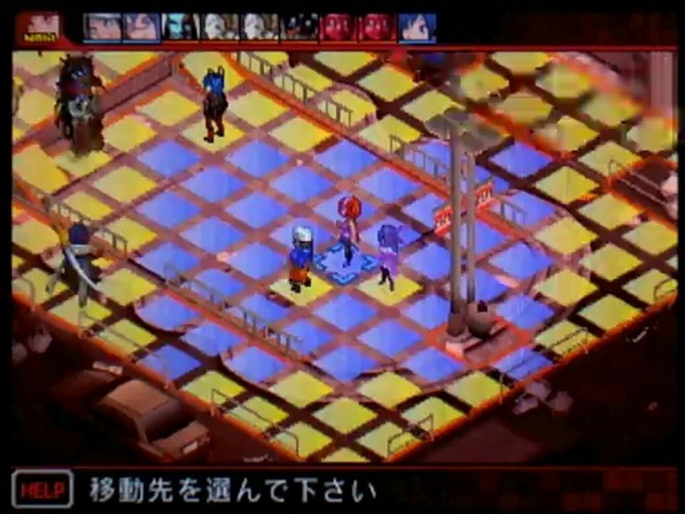 Shin Megami Tensei Devil Survivor Overclocked - Partie. 66