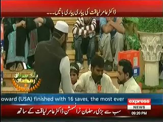 Amir Liauqat Gets Swear on Holy Quran by A Guest in Live Ramadan Transmission