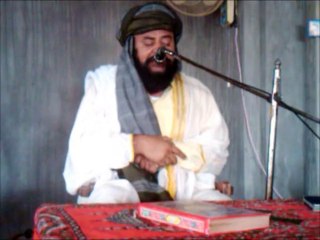 Qari Kifayat Ullah, Qurbani Ki Fazilat, Layyah