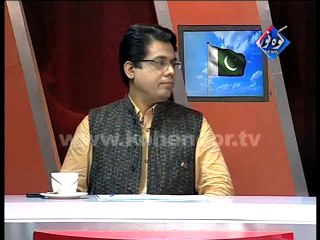 Pakistan Ki Awaaz by Ahsan Zia 03-07-2014 Part.02