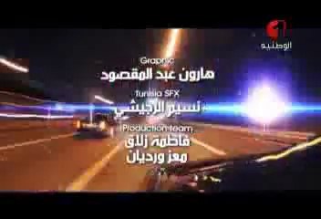 Camera Caché Tunisian Ep 5  الكاميرا الخفية الحلقة