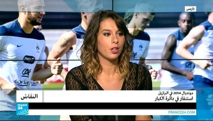 النقاش - المونديال.. استنفار في دائرة الكبار!!