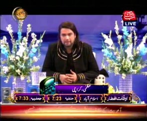 AbbTakk Ramadan Iftar Transmission - Day 4 - 03 July 2014