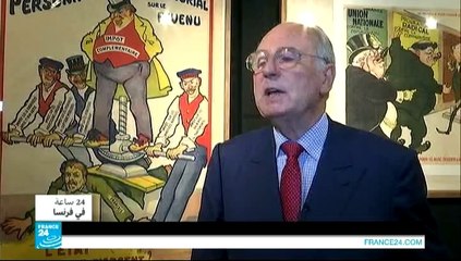 24 ساعة في فرنسا - مباراة ربع النهائي للمونديال بين أفراد عائلة فرنسية ألمانية!!