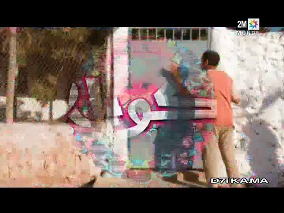 lcouple5