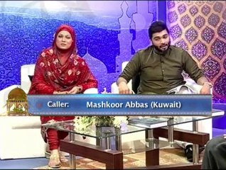 Marhaba Iftaar (03-07-2014) 04 Ramzan On Such TV