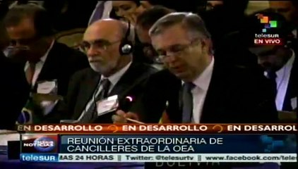 Brasil muestra su apoyo a Argentina en caso "fondos buitre"