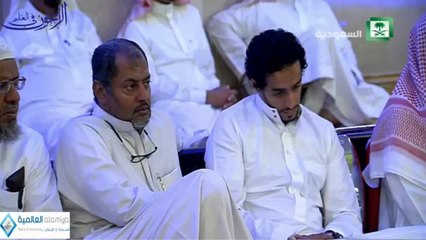 ما معنى حرابة ؟ ـ الشيخ صالح المغامسي