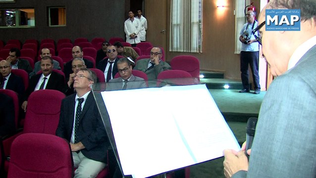 Colloque de clôture du projet de jumelage institutionnel entre le Maroc et l’U.E