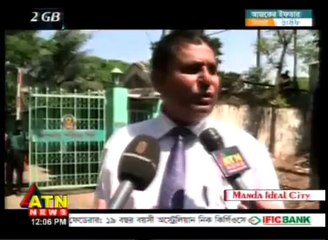 হাসিনার শাসন আমল সরষের মধ্যে ও ভুত ……… দুদকের কর্মকর্তা কর্মচারীর যত দুর্নীতি…