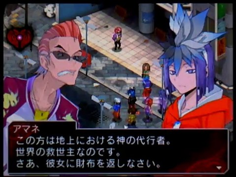 Shin Megami Tensei Devil Survivor Overclocked - Partie. 94