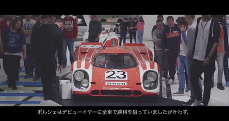 Porsche Returns to Le Mans with the 919 Hybrid - The Spirit of Le Mans