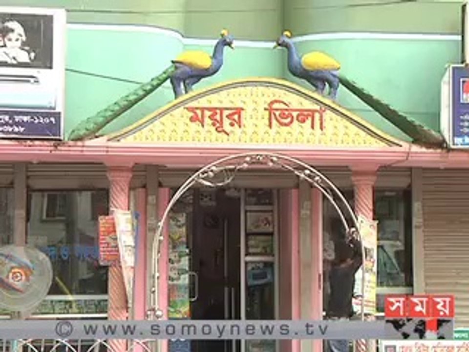 প্রভাব শালীর বাড়ী রক্ষায় মোহাম্মদপুরে  টাকার বিনিময়ে রাস্তার নকশা পরিবর্তনের……