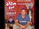 AmR Diab  AL MUGHNI  New ReMix 2014  Dj 7HABIBI