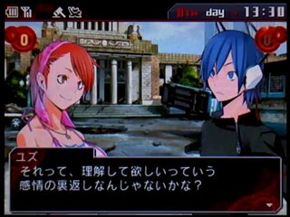 Shin Megami Tensei Devil Survivor Overclocked - Partie. 99