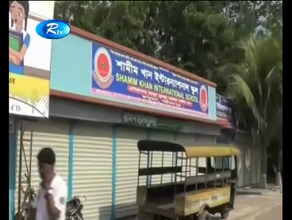 রাজনীতির আলাদা সুর হলে ও জমি দখলে আওয়ামী, বি এন পি নেতারা এক সাথে