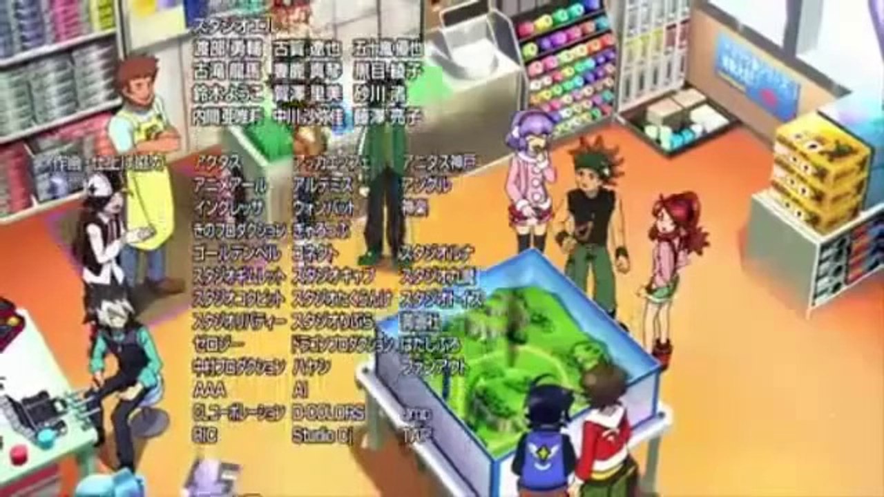 Inazuma Eleven GO VS Danball Senki W Parte 6(Final) sub español