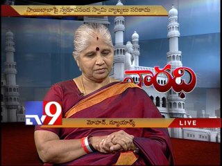 Sathyavani on Swaroopananda's controversial comments on Saibaba - Varadhi - USA - Part 3