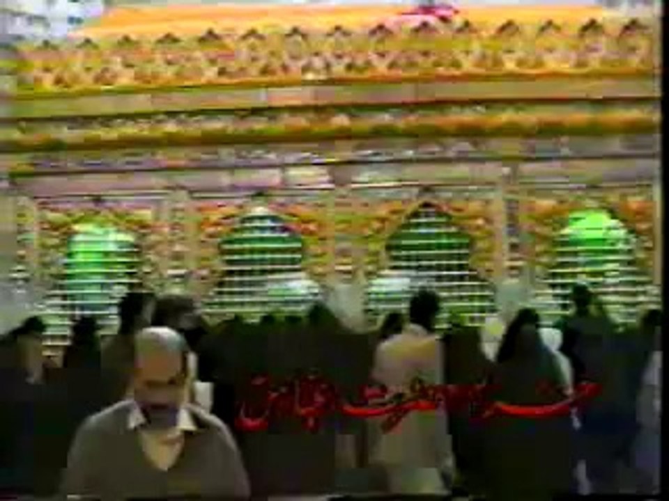 Ziyarat 05