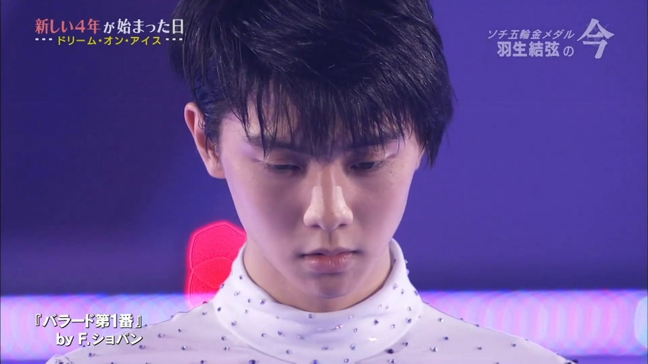 DOI Yuzuru Hanyu Chopin Ballade Op.23 g-moll