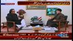 4/5 - Dr. Qadri’s Interview with Dr. Shahid Masood - 28 JUNE 2014