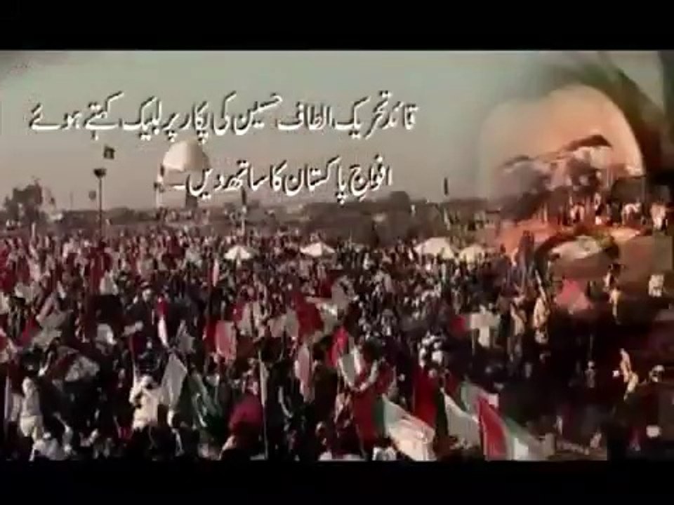 Zarb E Azb