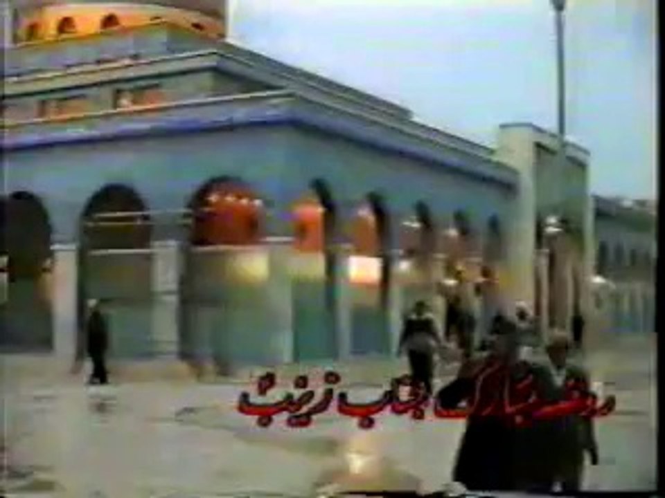 Ziyarat 09