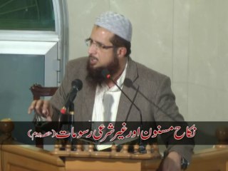 Nikah e Masnon Part 2 By Hafiz Asad Mahmood Salfi Date 01-03-13