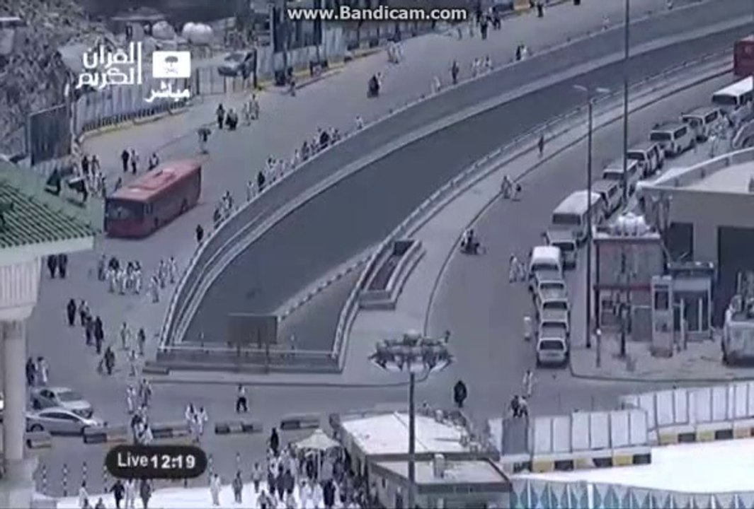 مسجد الحرام سے مکّہ شہر کا خوبصورت نظارہ