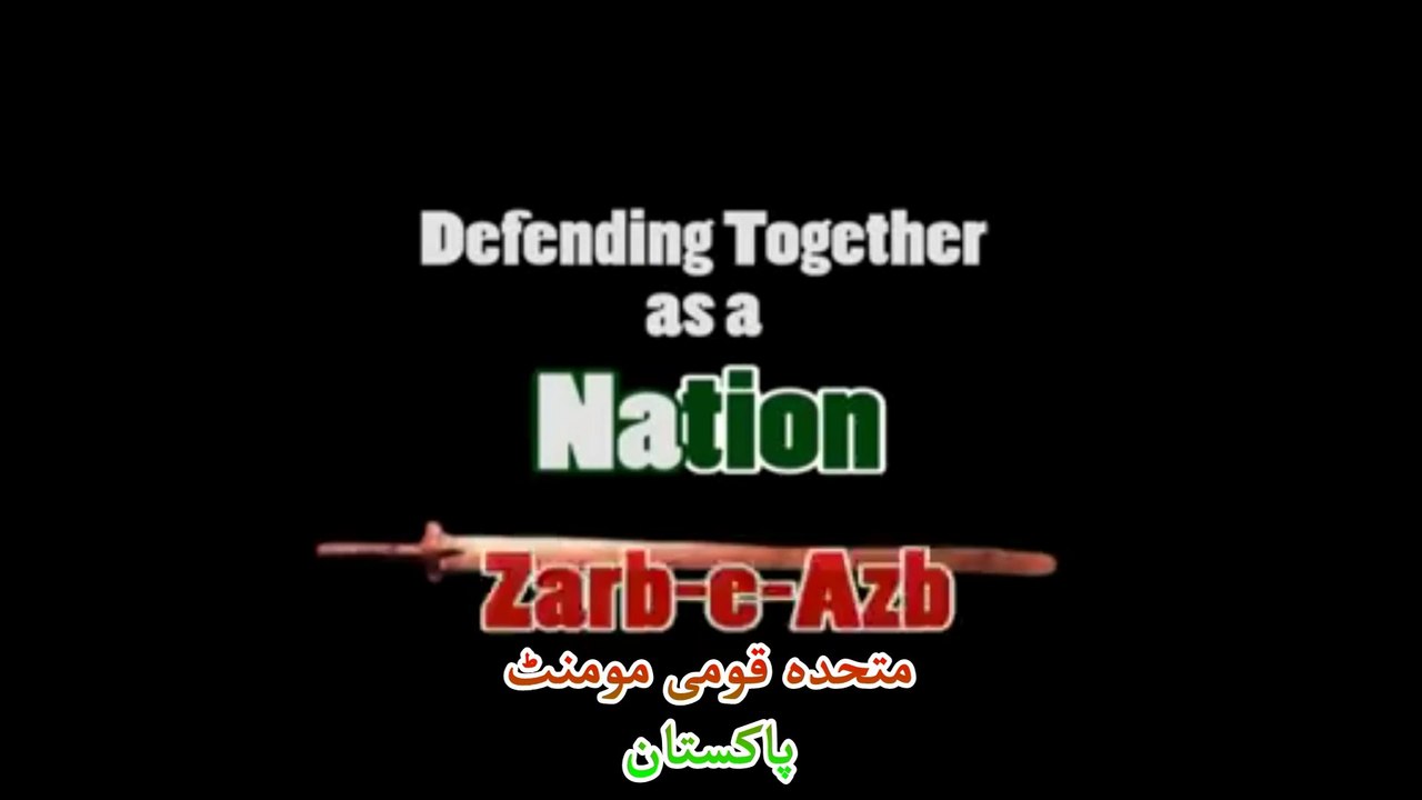 خدا زمیں سے گیا نہیں ہے