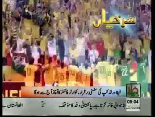 News Headlines 09am July 04, 2014