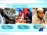 Ramzan Transmission on Geo Tez-Promo-04 Jul 2014