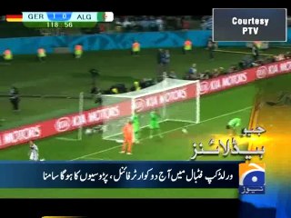 Geo Headlines-04 Jul 2014-1000