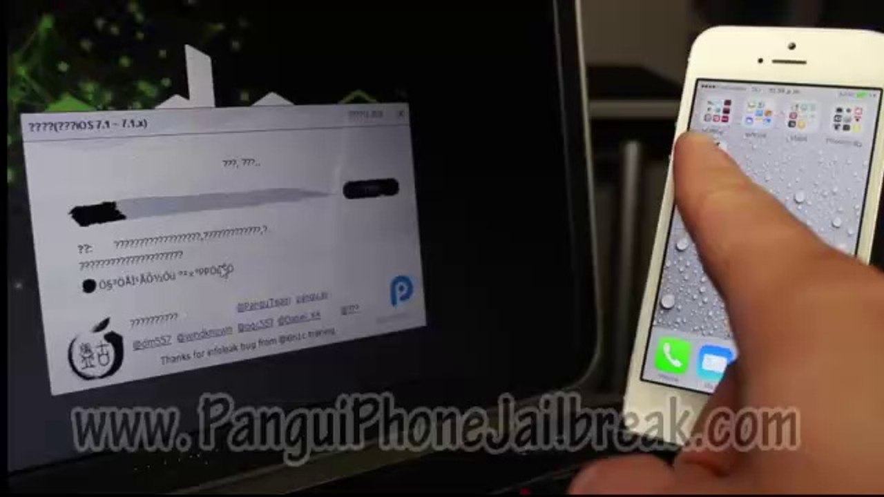 Untethered Pangu 1.1.0 Tool For iOS 7.1.2 Jailbreak Final Release IPhone 5/5c/5s Iphone 4 IPhone 4S,IPad3