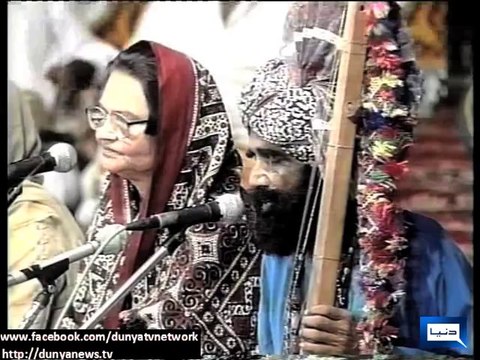 Dunya News - Pakistani Folk Singer Alan Faqeer's 14th Death Anniversary