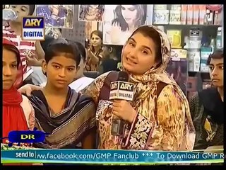 Good Morning Pakistan - 4th July 2014 jaweria sauod Part 2