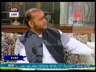 Good Morning Pakistan - 4th July 2014 Part 4